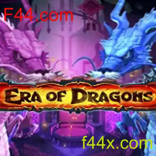 EraOfDragons - Uma Aventura Épica no Mundo dos Dragões
