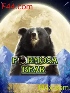 Tudo o que Você Precisa Saber sobre o Jogo 'FormosaBear'