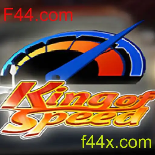 KingofSpeed: Descubra o Jogo de Corrida Definitivo