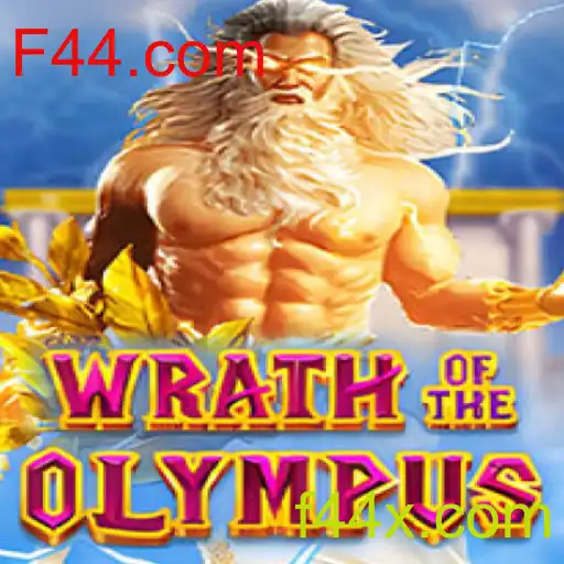 Descubra o Empolgante Universo de WrathofOlympus